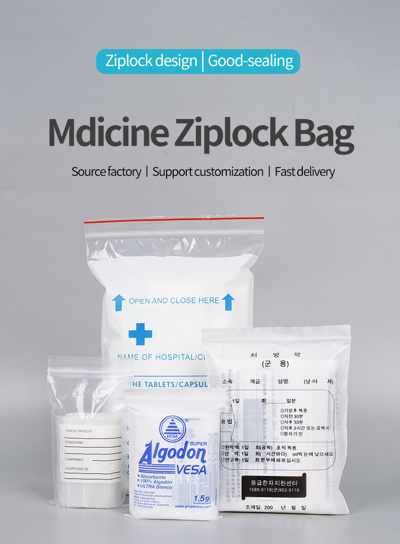 plastic bags reusable medicine