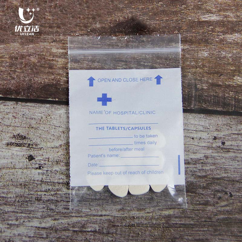 medicine storage bag