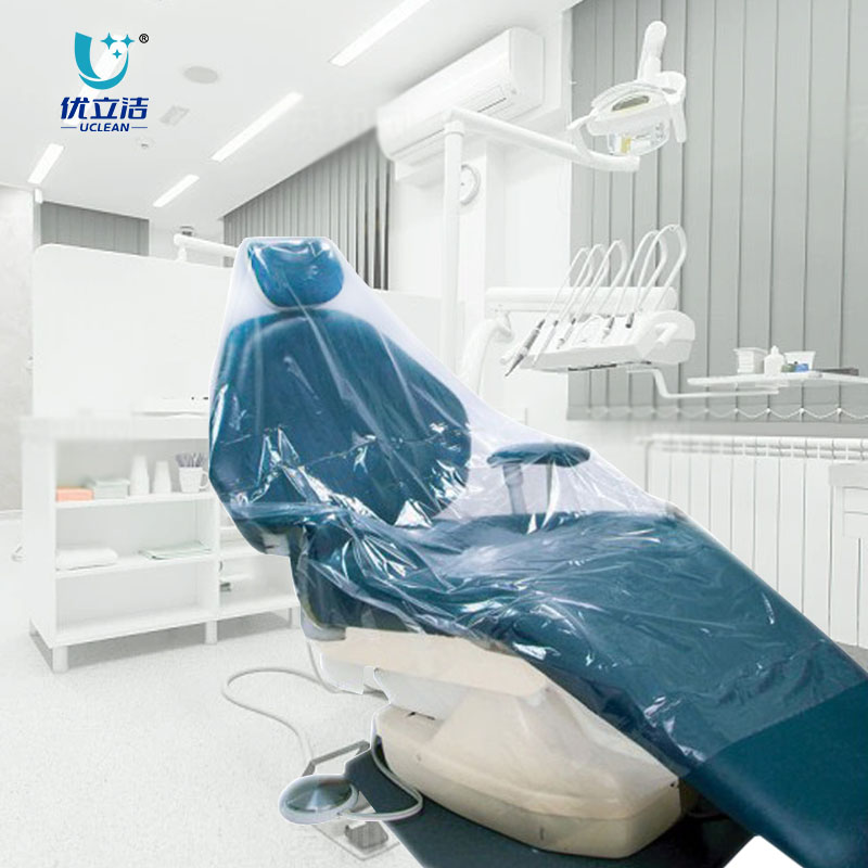 Half Whole Full Disposable PE Dental Chair Cover