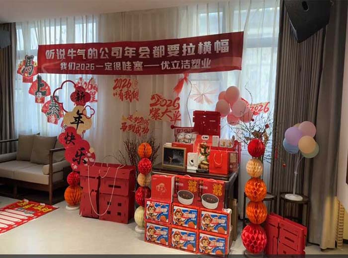 UCLEAN Celebrates Success and Unity at Annual Team Gathering