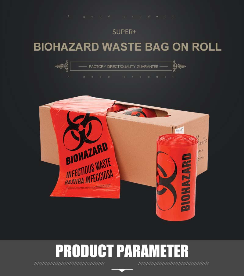 Biohazard Bags 