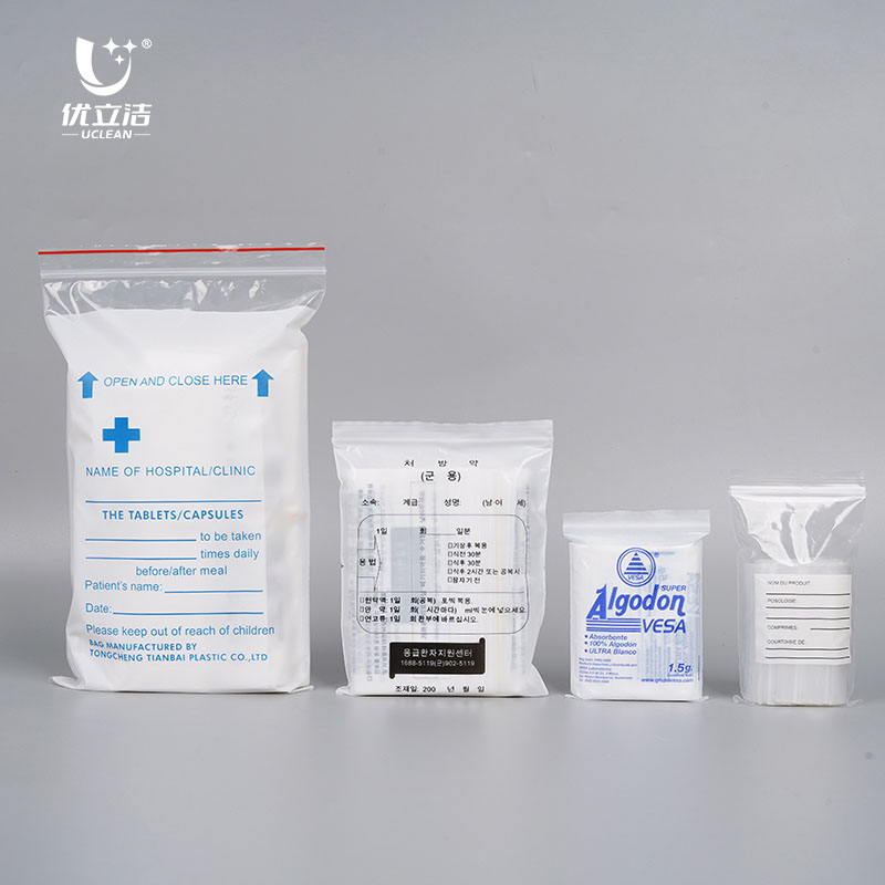 Hospital Plastic Ziplock Medicine Bag Pharmacy Pill Bag Reusable