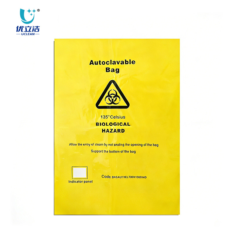 Disposable Biohazard Bags