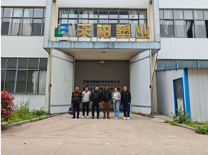 Reception Section - Welcome to Visit Our Factory