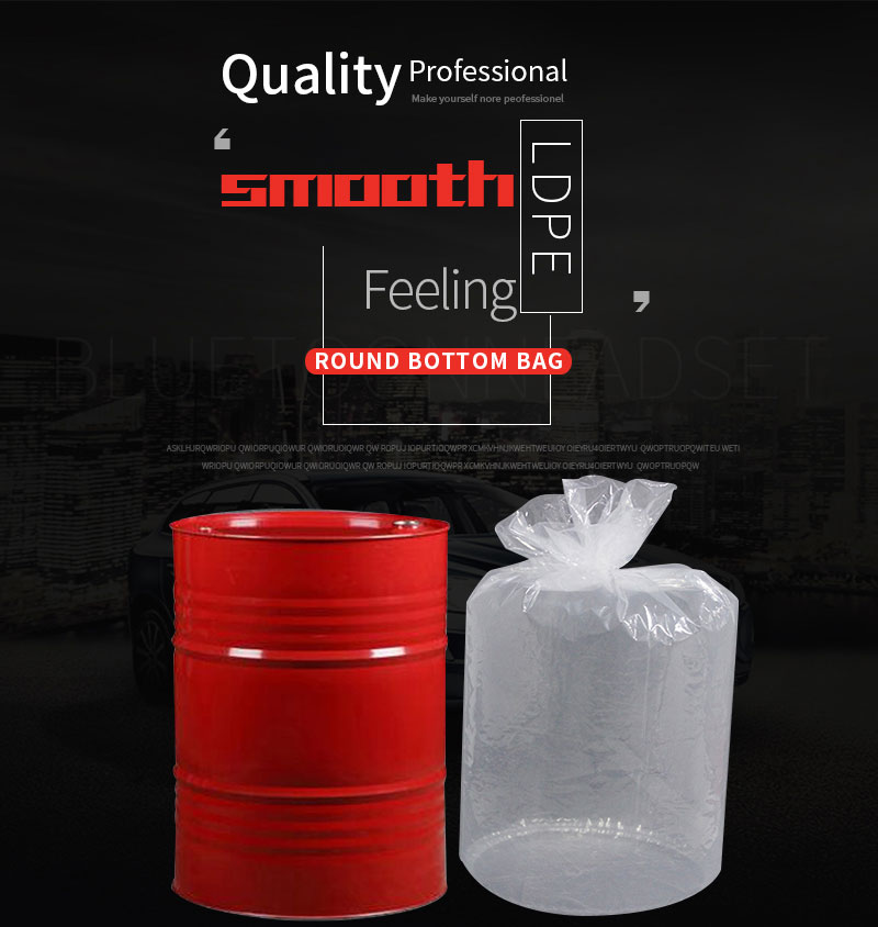 PE round bottom bags PE round bottom bags