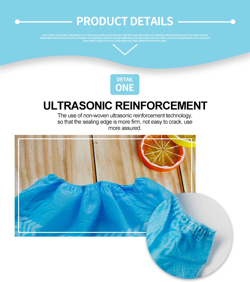 non-woven shoe cover non-woven shoe cover